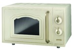 Микроволновая печь Gorenje MO 4250 CLI (MXY90Z)