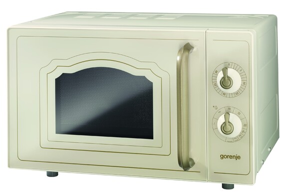 Мікрохвильова піч Gorenje MO 4250 CLI (MXY90Z)