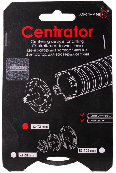 Центратор для засверливания Mechanic Centrator 62/72 (79568442030) изображение 4