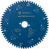 Пильный диск Bosch Expert for High Pressure Laminate 230x30x2.8/1.8x64T (2608644356)