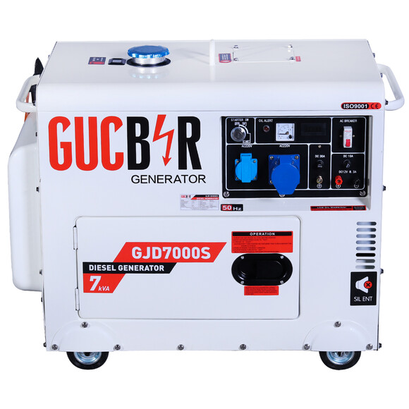 Дизельный генератор GUCBIR GJD7000S изображение 3