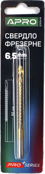 Сверло фрезерное APRO 6.5 мм (830649) изображение 2