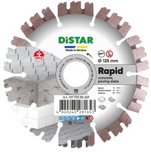 Алмазний диск відрізний Distar 1A1RSS/C3 125x22.23х2 мм HIT Rapid (10170085269)