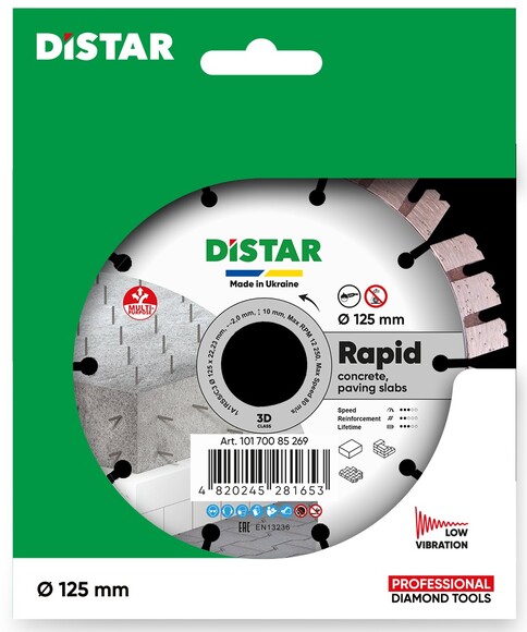 Алмазний диск відрізний Distar 1A1RSS/C3 125x22.23х2 мм HIT Rapid (10170085269) фото 2