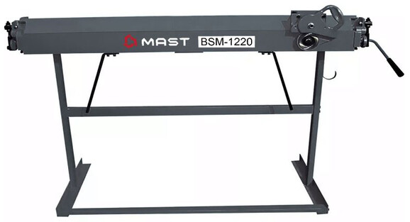 Ручний листозгинальний верстат Mast Group BSM-1220