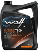 Трансмиссионное масло WOLF EXTENDTECH 75W-90 GL-5, 5 л (8303500)