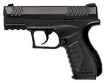 Пневматический пистолет Umarex XBG, калибр 4.5 мм (1003455)