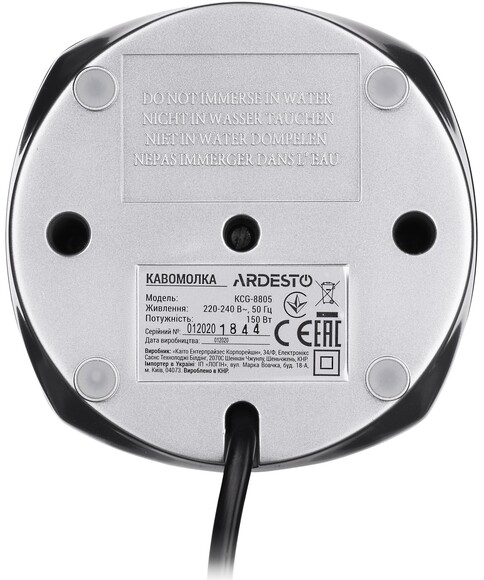 Кофемолка Ardesto KCG-8805 изображение 5