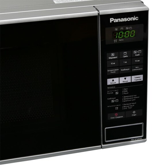 Микроволновая печь Panasonic NN-GT264MZPE изображение 2