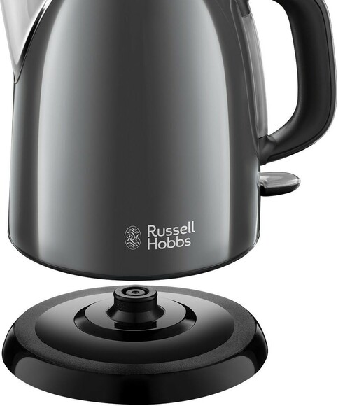 Электрочайник Russell Hobbs Colours Plus Mini (24993-70) изображение 2