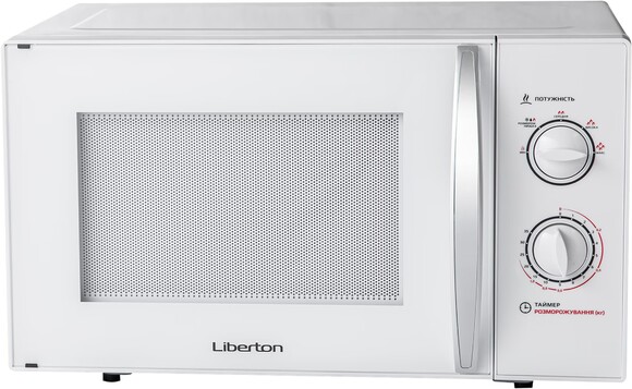 Микроволновая печь Liberton LMW-2380M (white) изображение 2