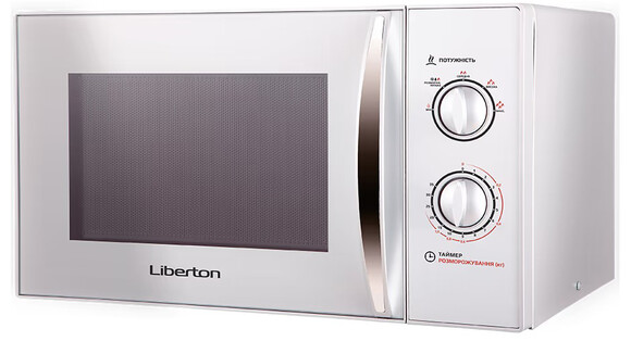 Микроволновая печь Liberton LMW-2380M (white)