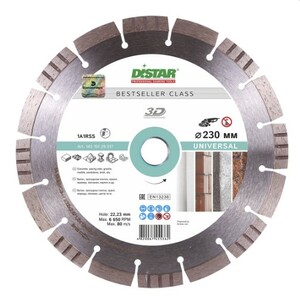 Алмазний диск Distar 1A1RSS/C3-H 232x2,6/1,8x12x22,23-16 Bestseller Universal (14315129017)