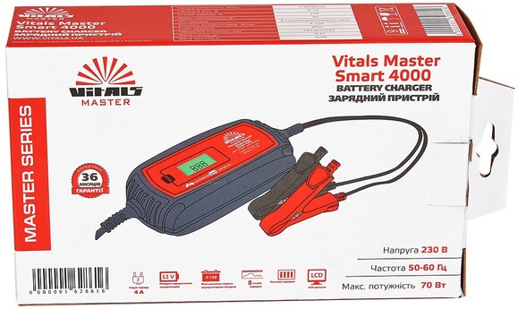 Зарядное устройство Vitals Master Smart 4000 (162861) изображение 6