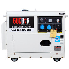 Дизельный генератор GUCBIR GJD8000 S