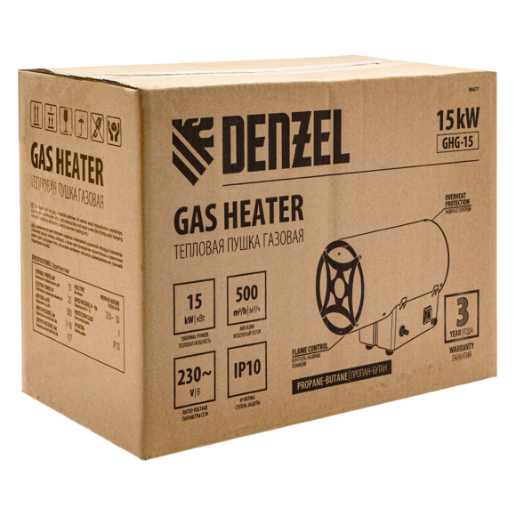 Газова теплова гармата Denzel GHG-15 (964773) фото 19