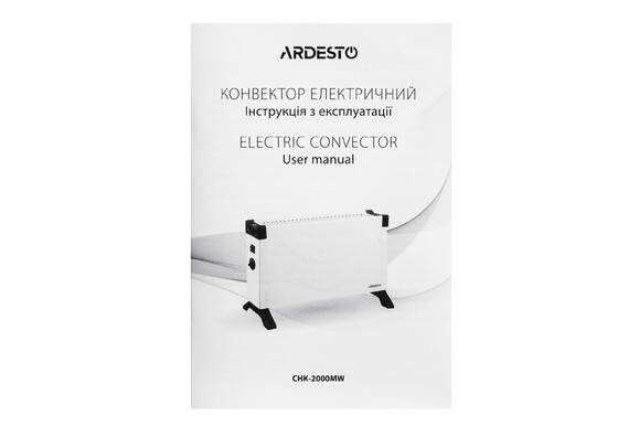 Конвектор электрический Ardesto CHK-2000MW изображение 8