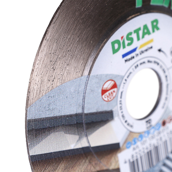 Алмазный диск Distar 1A1R 125x22.23х1.5 мм Perfect (10115028015) изображение 2