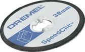 Відрізний диск для пластику Dremel EZ SpeedClic SC476 38х1.4 мм, 5 шт. (2615S476JB) 