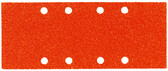 Шлифовальные листы Metabo 93х230 мм, Р100, 10 шт. (624829000)