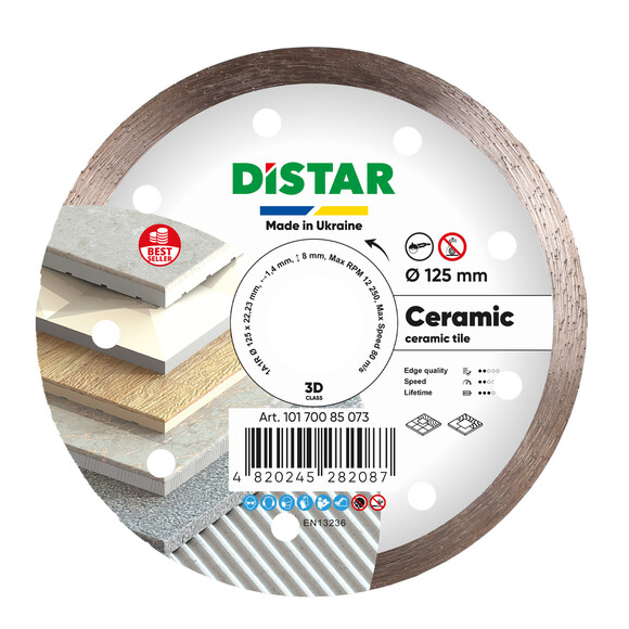 Алмазний диск Distar 1A1R 125x1.4x8x22.23 Ceramic (10170085073) 