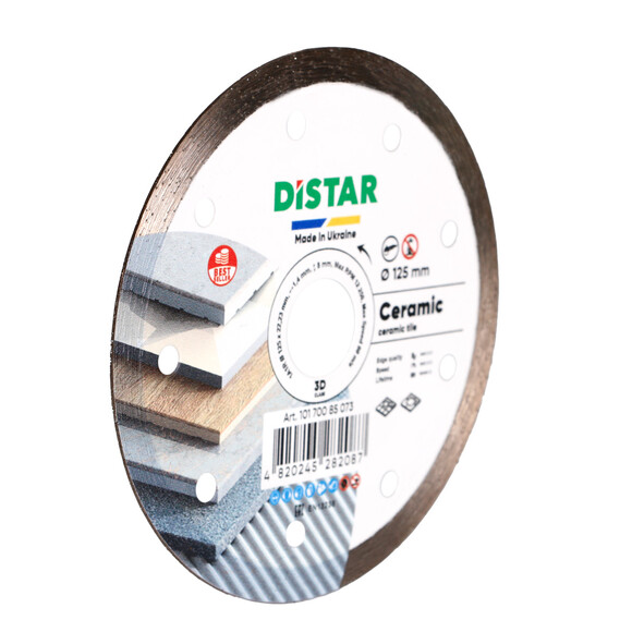 Алмазный диск Distar 1A1R 125x1.4x8x22.23 Ceramic (10170085073)  изображение 2