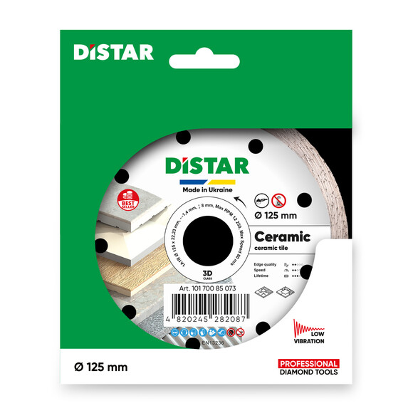 Алмазный диск Distar 1A1R 125x1.4x8x22.23 Ceramic (10170085073)  изображение 4