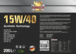 Моторное масло CASTLE MOTOR OILS 15W40 API SL/CF-4, 200 л (63510)