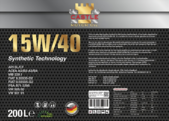 Моторное масло CASTLE MOTOR OILS 15W40 API SL/CF-4, 200 л (63510)