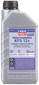 Концентрат антифриза LIQUI MOLY Kohlerfrostschutz KFS 12+, 1 л (8840)