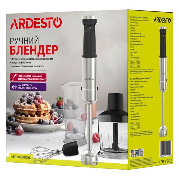 Блендер Ardesto HBG-1000WHCHC фото 13