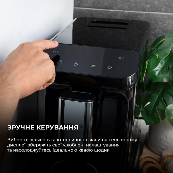 Кофемашина Cecotec Cremmaet Macchia (black) (CCTC-01599) изображение 9