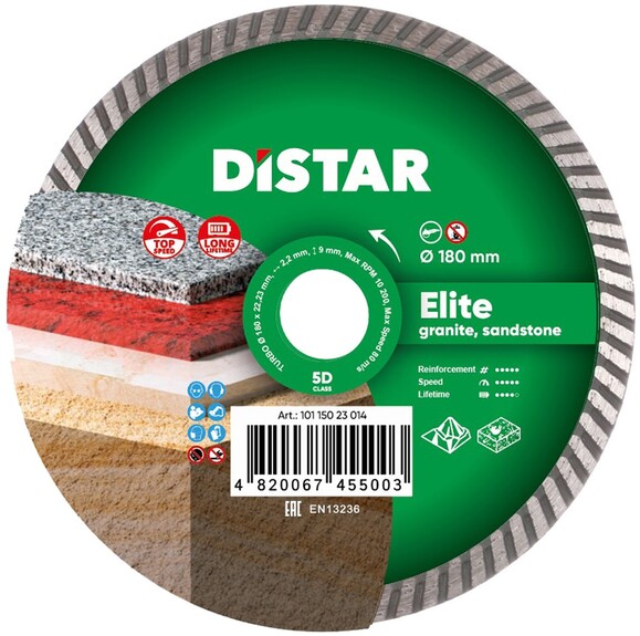 Алмазний диск Distar 1A1R Turbo 180x2,4x9x22,23 Elite (10115023014)