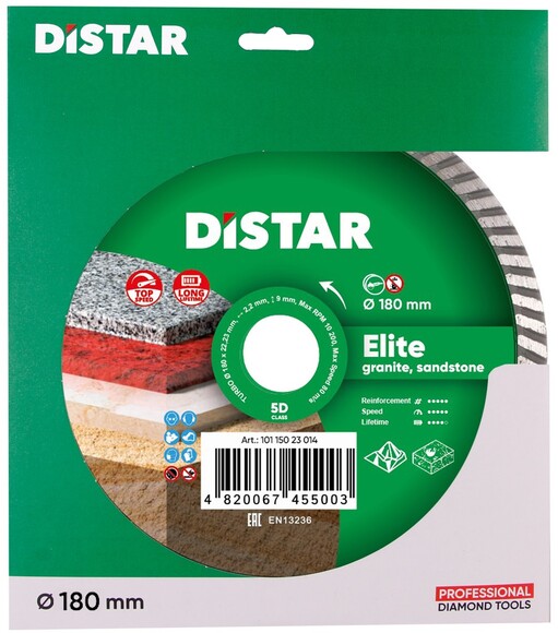 Алмазний диск Distar 1A1R Turbo 180x2,4x9x22,23 Elite (10115023014) фото 2