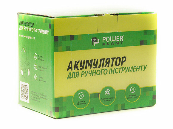 Акумулятор PowerPlant для шурупокрутів та електроінструментів DeWALT GD-DE-12, 12 V, 2.5 Ah, NIMH DE9074 (DV00PT0034) фото 3