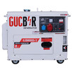 Дизельний генератор GUCBIR GJD8000S-3