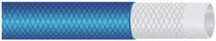 Шланг для поливу Rudes Silicon pluse blue 1" 20 м (2200000066732)