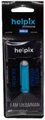 Ароматизатор жидкий Helpix (ледяная свежесть) (4823075807901)