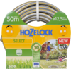 Hozelock (00-00012057)