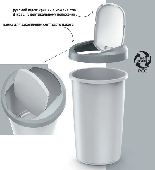 Баки для сортировки мусора Prosperplast Keden Compacta R, комплект 3x40 л (5905197562742) изображение 4