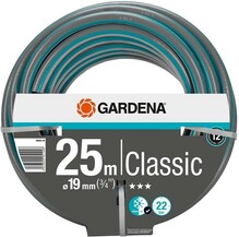 Шланг Gardena Classic 19 мм (3/4), 25 м (18026-29)
