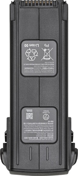 Акумуляторна батарея DJI для Mavic 3 (CP.MA.00000423.01) фото 3