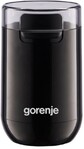 Кофемолка Gorenje SMK150SB