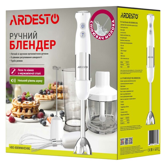 Блендер Ardesto HBG-800WWHCHML фото 14