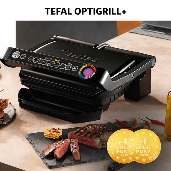 Електрогриль Tefal OptiGrill+ GC712834 фото 8