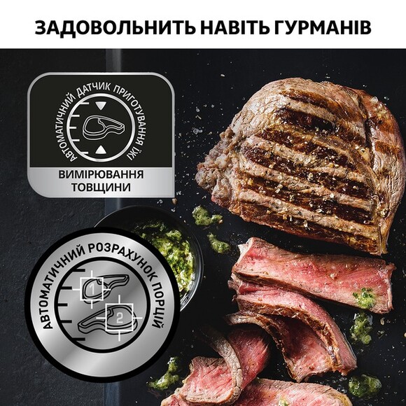 Електрогриль Tefal OptiGrill+ GC712834 фото 7