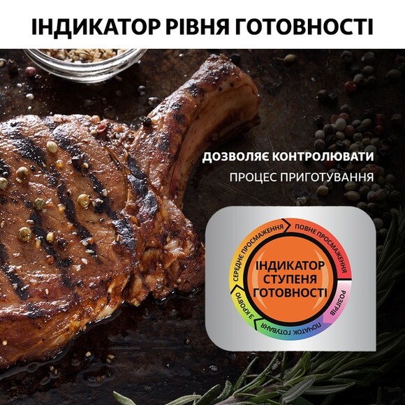 Електрогриль Tefal OptiGrill+ GC712834 фото 9