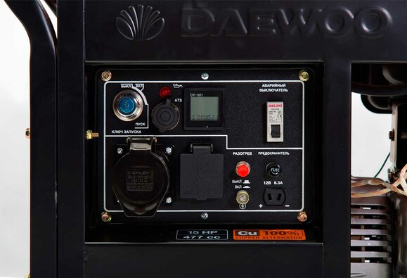 Дизельний електрогенератор Daewoo DDAE 9000XE фото 4