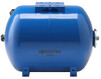 Гідроаккумулятор Aquasystem VAO 100 літрів (горизонтальний)