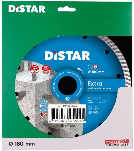 Алмазний диск Distar 1A1R Turbo 180x2,4x9x22,23 Extra (10115028014) фото 2